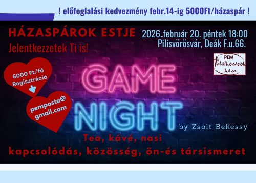 gameclub202601